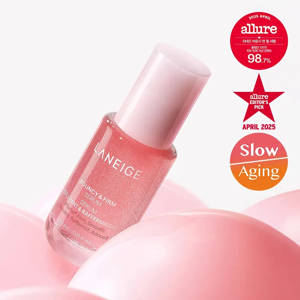 [수분플럼핑] 라네즈 바운시&펌 세럼 30ml